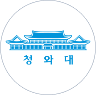 청와대